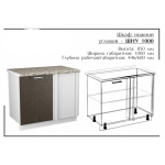 Велес Стол ШНУ-1000 Белый/Сандал Белый (столешница-Дуб Кера)