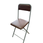 Стул Складной металлик/шоколад