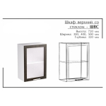 Рокси Шкаф-стекло ШВС-400 Мрамор Белый
