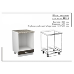 Севилья Стол ШНД-600 Софт Грей (столешница-Дуб Кера)