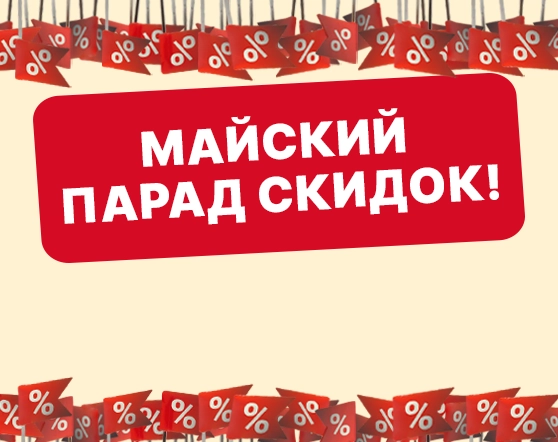 Главная Л0 1 1