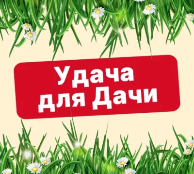 Главная Л1