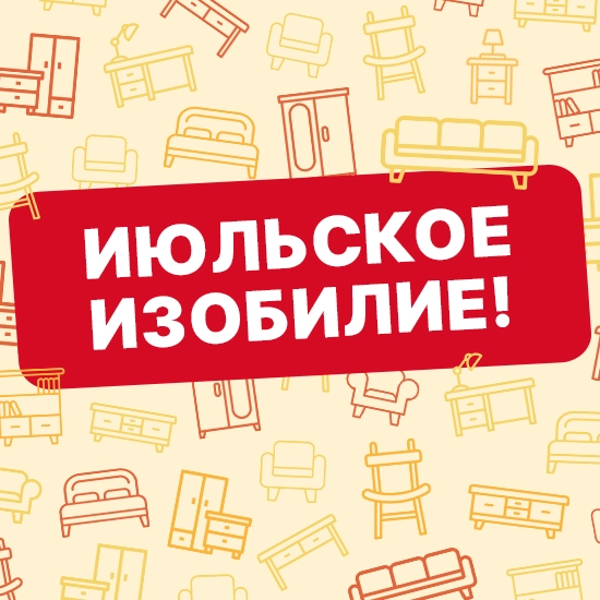 Главная К0