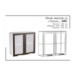 Палермо Шкаф-стекло ШВС-800 Белый/Белое Дерево