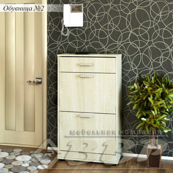 Тумба д/обуви №2 Сонома