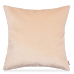 Подушка (бежевая)
