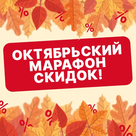 Главная К0