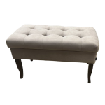 Пуф Альберт Беж (ФОРТИС-230)/Коричневый