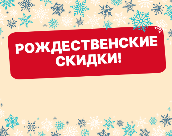 Главная Л0 1 1