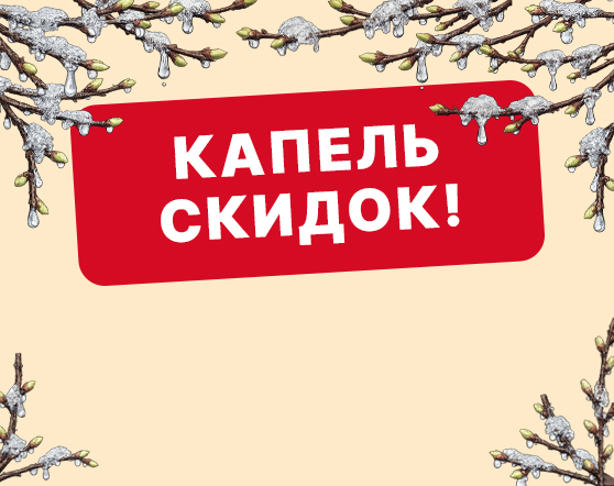 Главная Л0 1