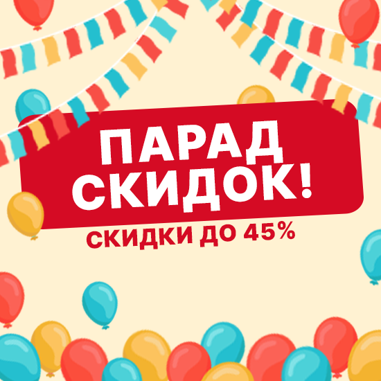 Главная К0