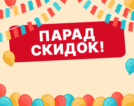 Главная Л0 1