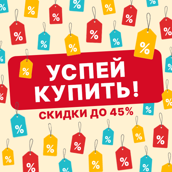 Главная К0
