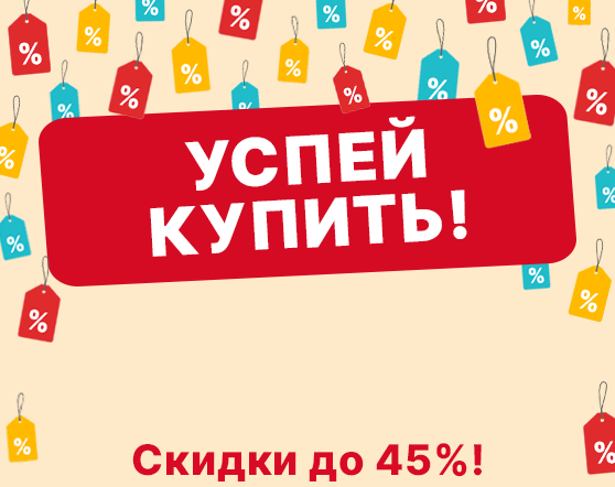 Главная Л0