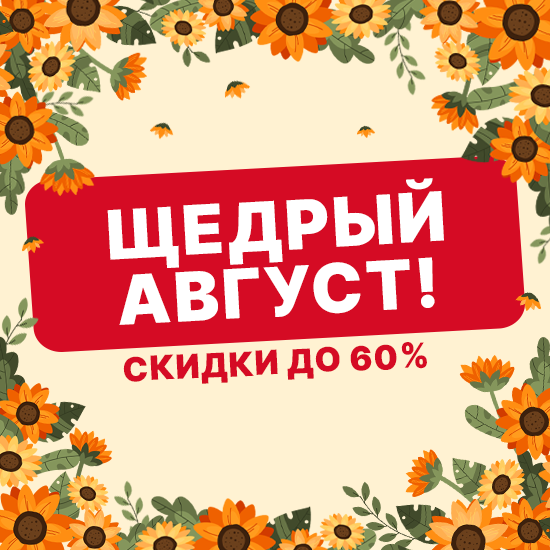 Главная К0